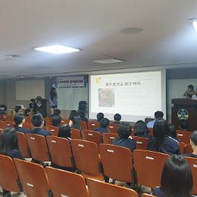 1학년 1인1프로젝트 꿈끼발표대회