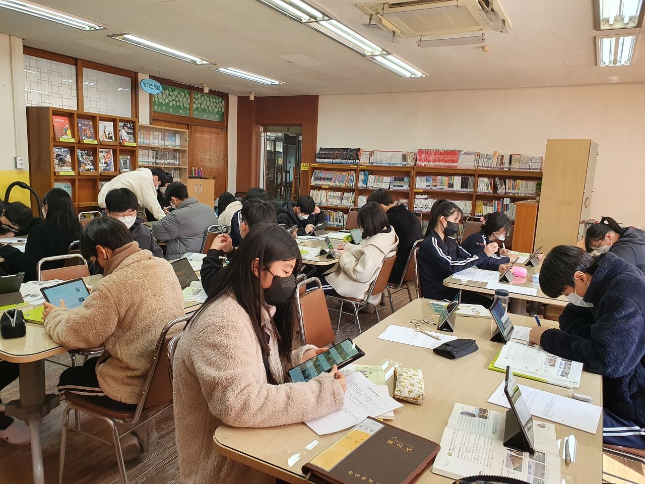 3학년 사회 자료조사 수업