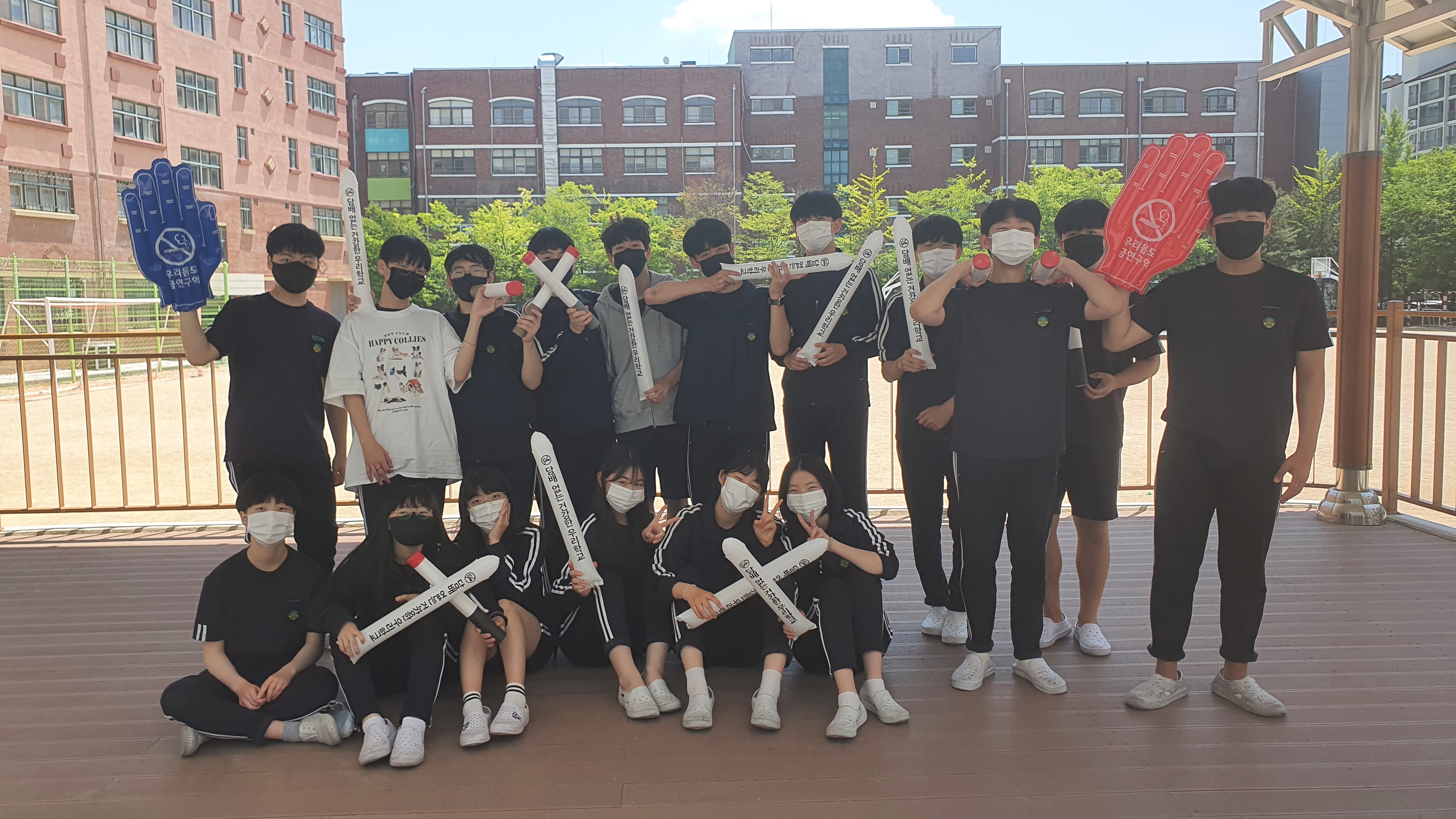 3학년 학급 흡연예방 캠페인