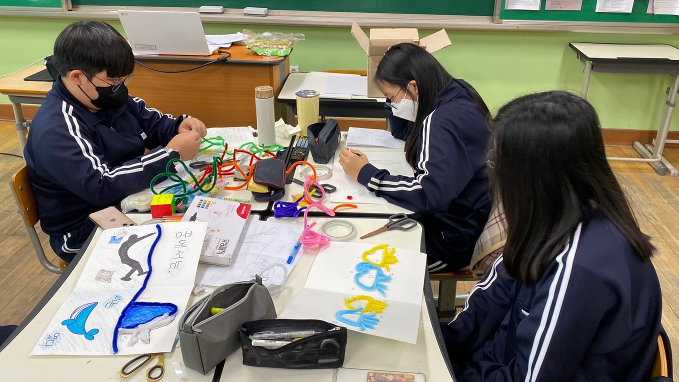 1학년 종합미술부 동아리 활동